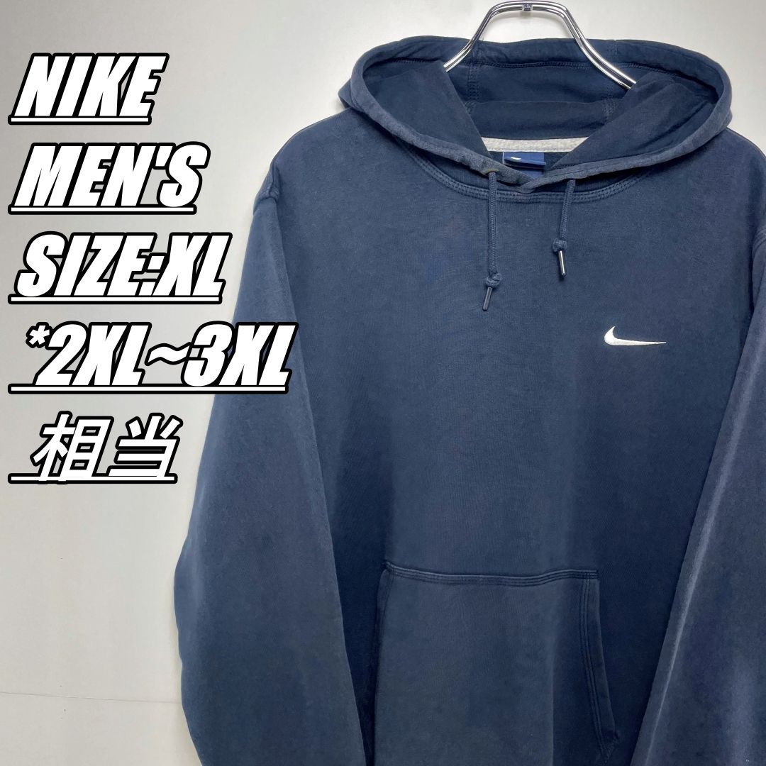 US古着】NIKE ナイキ プルオーバーパーカー メンズ サイズ表記XL 2XL 