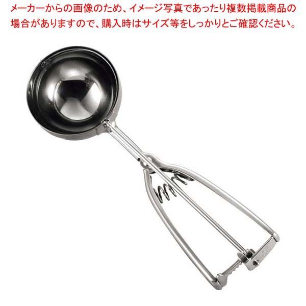 ゼロール EZ DISHER 2010 アイスクリームディッシャー×2本 新品 アイス