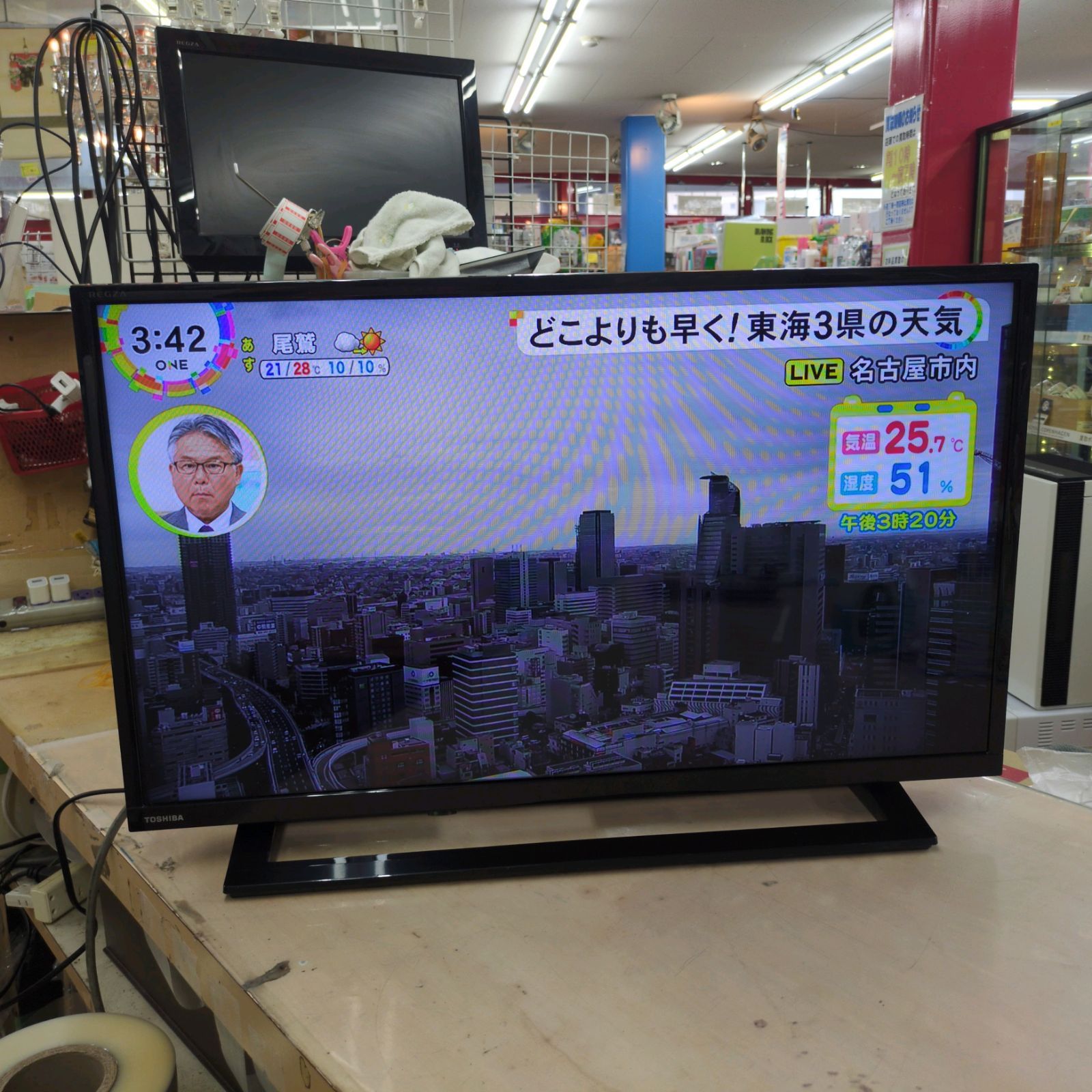 J038 2018年製 TOSHIBA 32インチ地デジTV 32S22