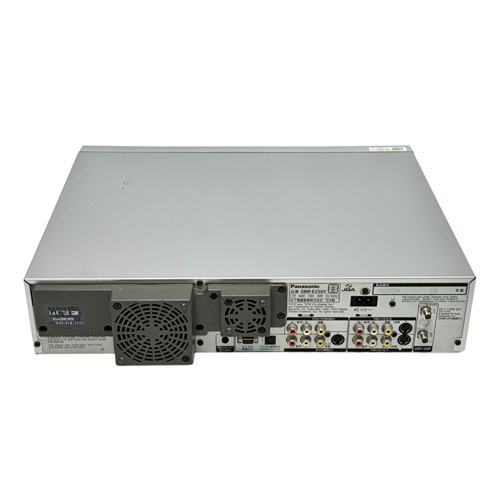 Panasonic VHS一体型DVDレコーダー DMR-E250V VHS & DVD & HDD 一体型