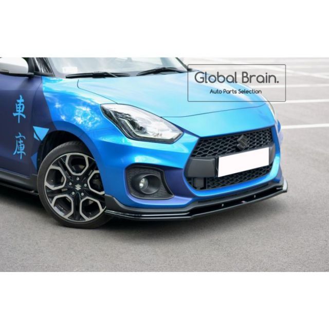 スズキ スイフトスポーツ ZC33S フロント リップ スプリッター