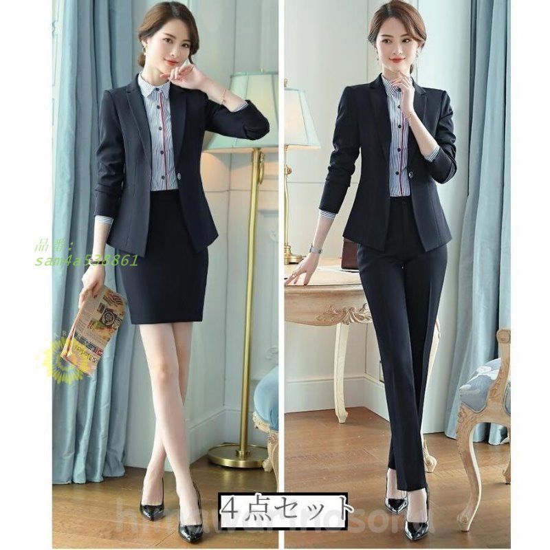 フォーマルスーツ リクルートスーツ 3点セットスーツ 卒業式 結婚式 冠婚葬祭 パンツスーツ ビジネス 通勤 七五三 オフィス 40代 30代 セットアップ am4a538861