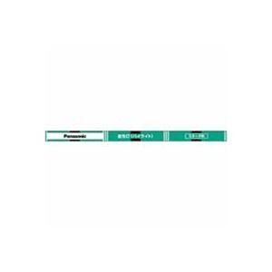 Panasonic 蛍光灯 40W直管 FL40SSW37RF3 白色 1本 