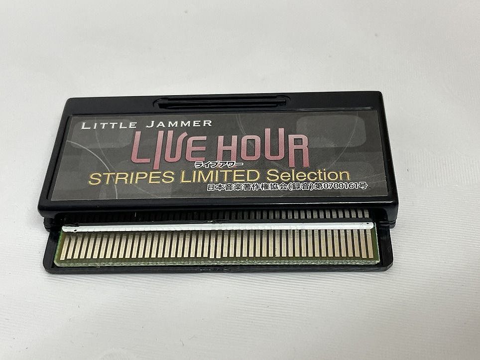 リトルジャマーカートリッジ リトルジャマーミイツ Little Jammer