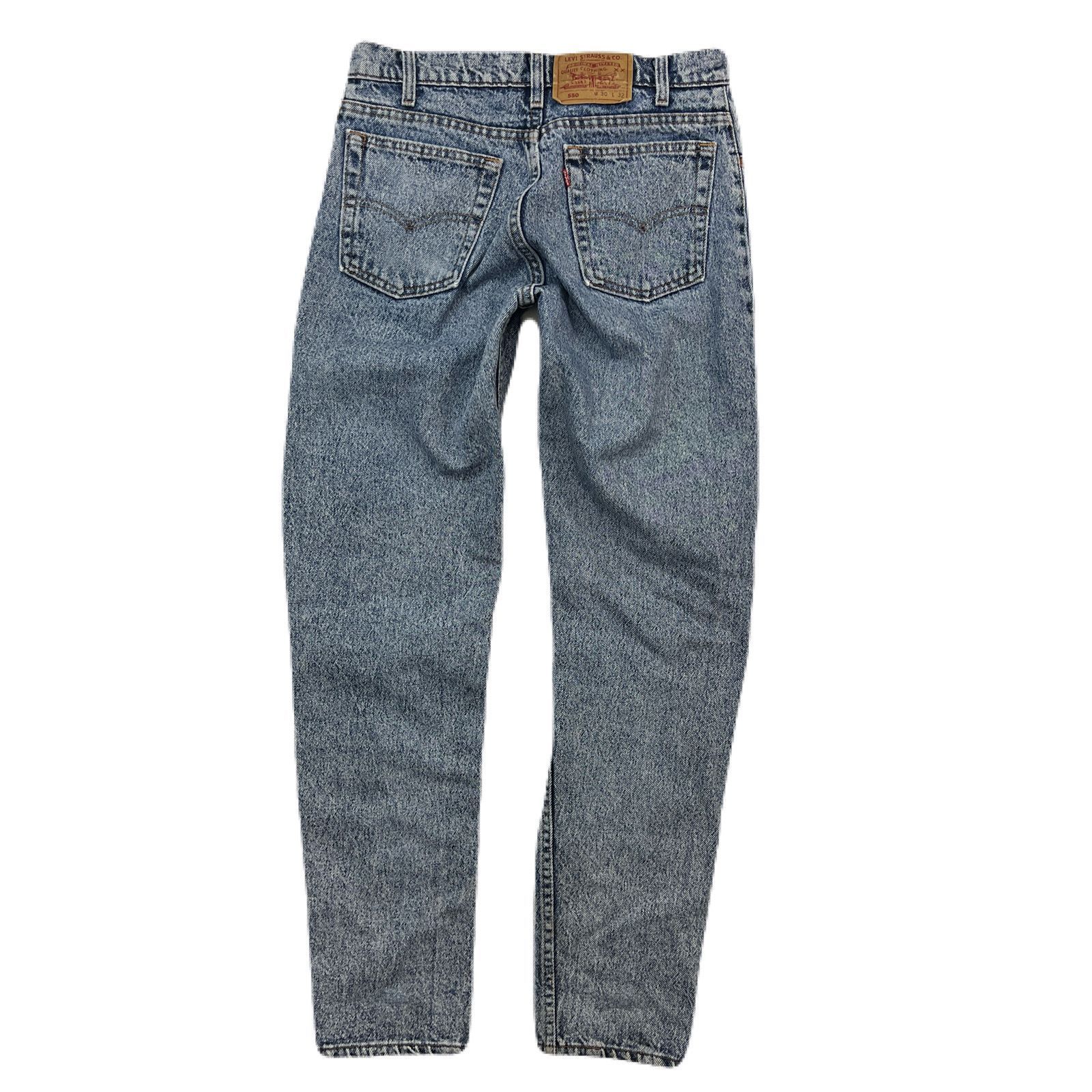 リーバイス LEVIS 550 テーパード ジーンズ 【ダメージリメイク 
