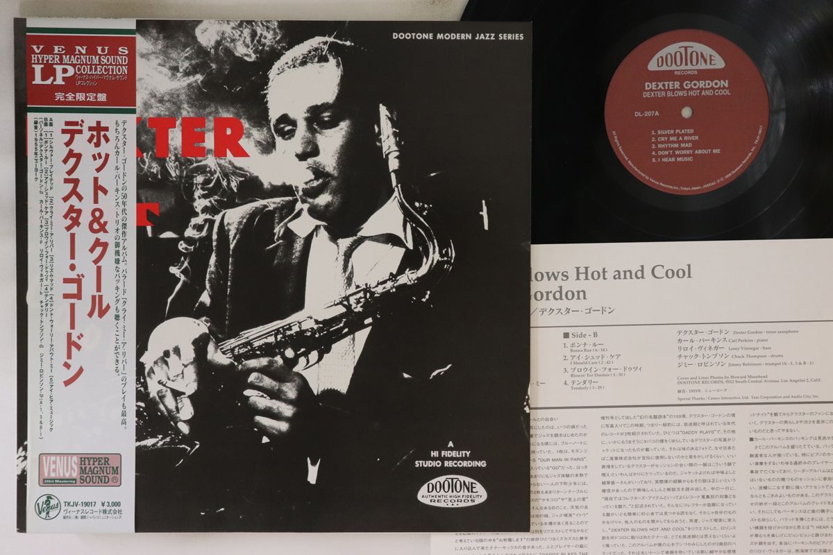 葡LP Bill Evans Live At Balboa Jazz Club Vol. 5 ILP3004 IVORY /00260 Bill Evans Trio – The Complete Balboa Jazz Club Performances