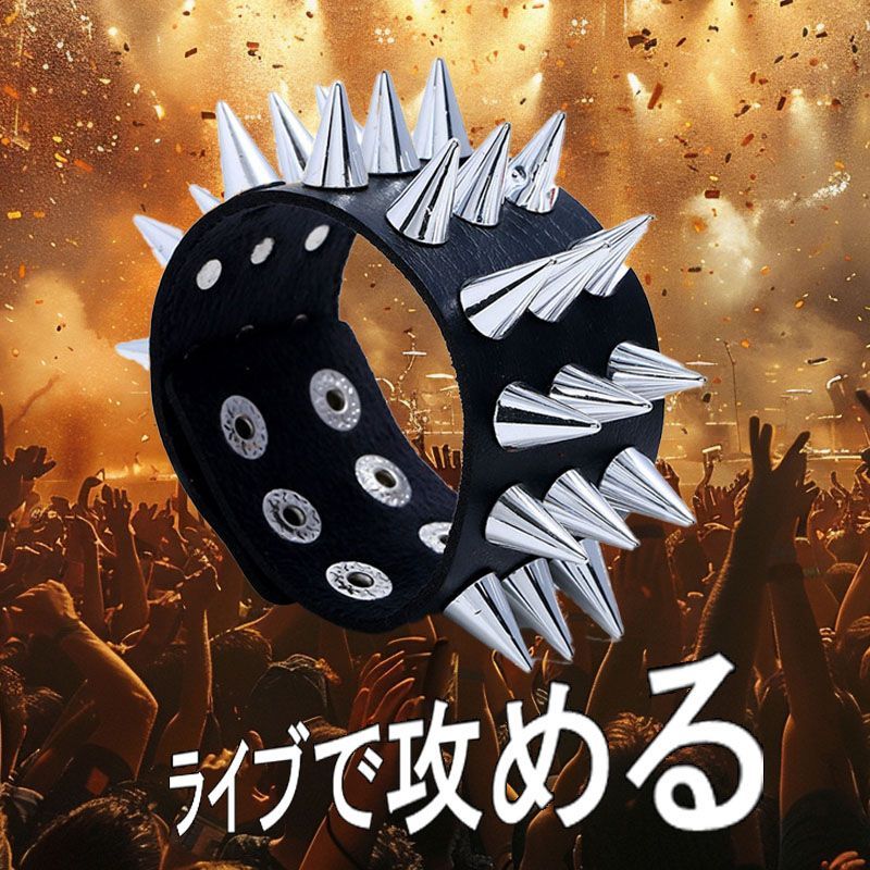 スタッズリストバンド 革 パンクリストバンド トゲトゲ レザー