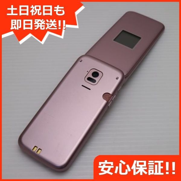 白ロム