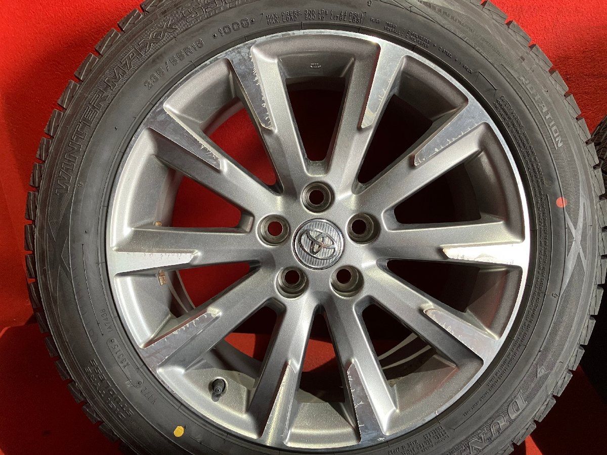 スタッドレスタイヤ・ホイール 4本セット】 PIRELLI(ピレリ) 235⁄55R18