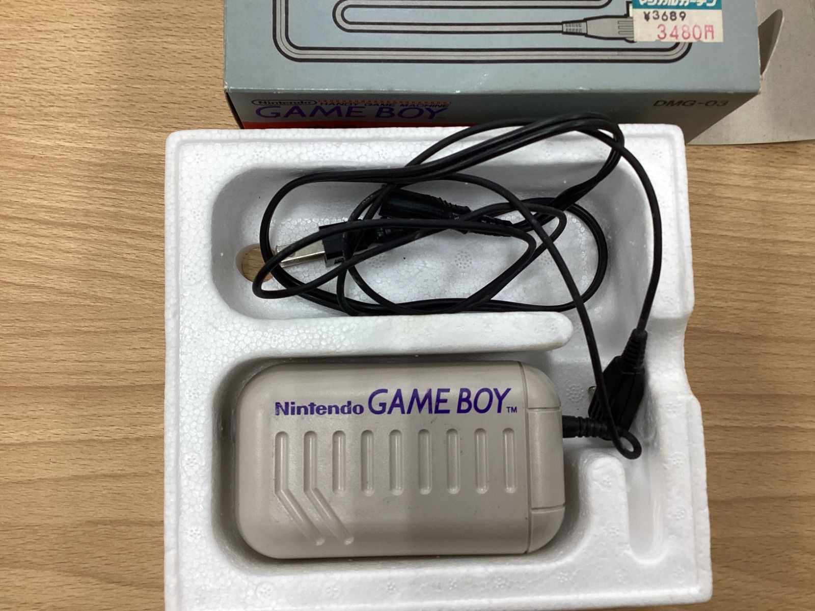 ゲームボーイ DMG-GA