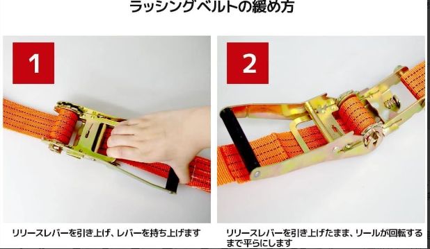 10本set ラチェット式ラッシングベルト 固定側0.5m×巻取側9m 幅50mm 耐荷重5000kg 5t タイダウンベルト 荷締機 J型フック ベルト ロープ 固定 荷台 トラック バイク