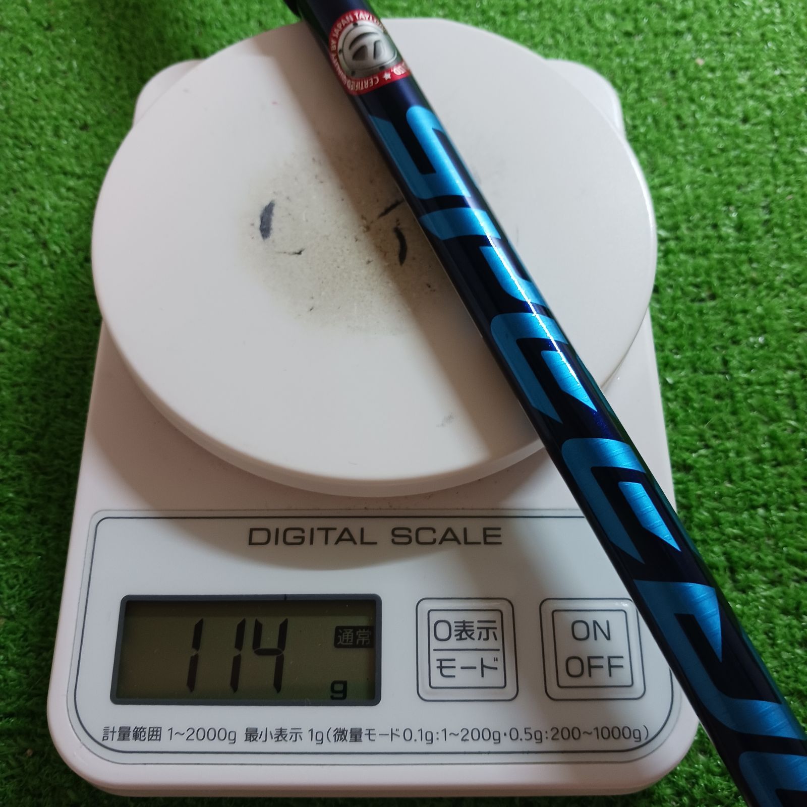 テーラーメイドスリーブ スピーダーシャフト2本セット 楽天市場】【日本正規品・純正】テーラーメイド スリーブ付き