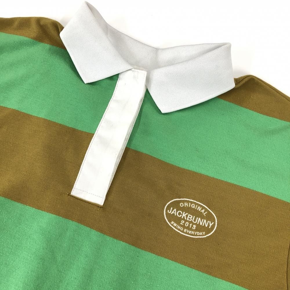 ずっと真夜中でいいのに。ずとまよ ネクタイ/ピアスセット