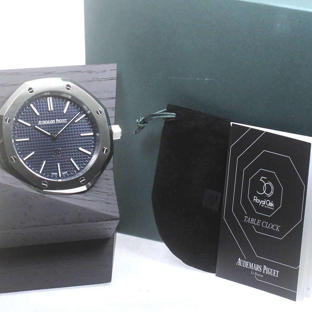 AUDEMARS PIGUET - オーデマ・ピゲ AUDEMARS PIGUET ロイヤルオーク 50周年 テーブルクロック クォーツ 極美品 箱・保証書付き_862436 オーデマ・ピゲ AUDEMARS PIGUET ロイヤルオーク 50周年