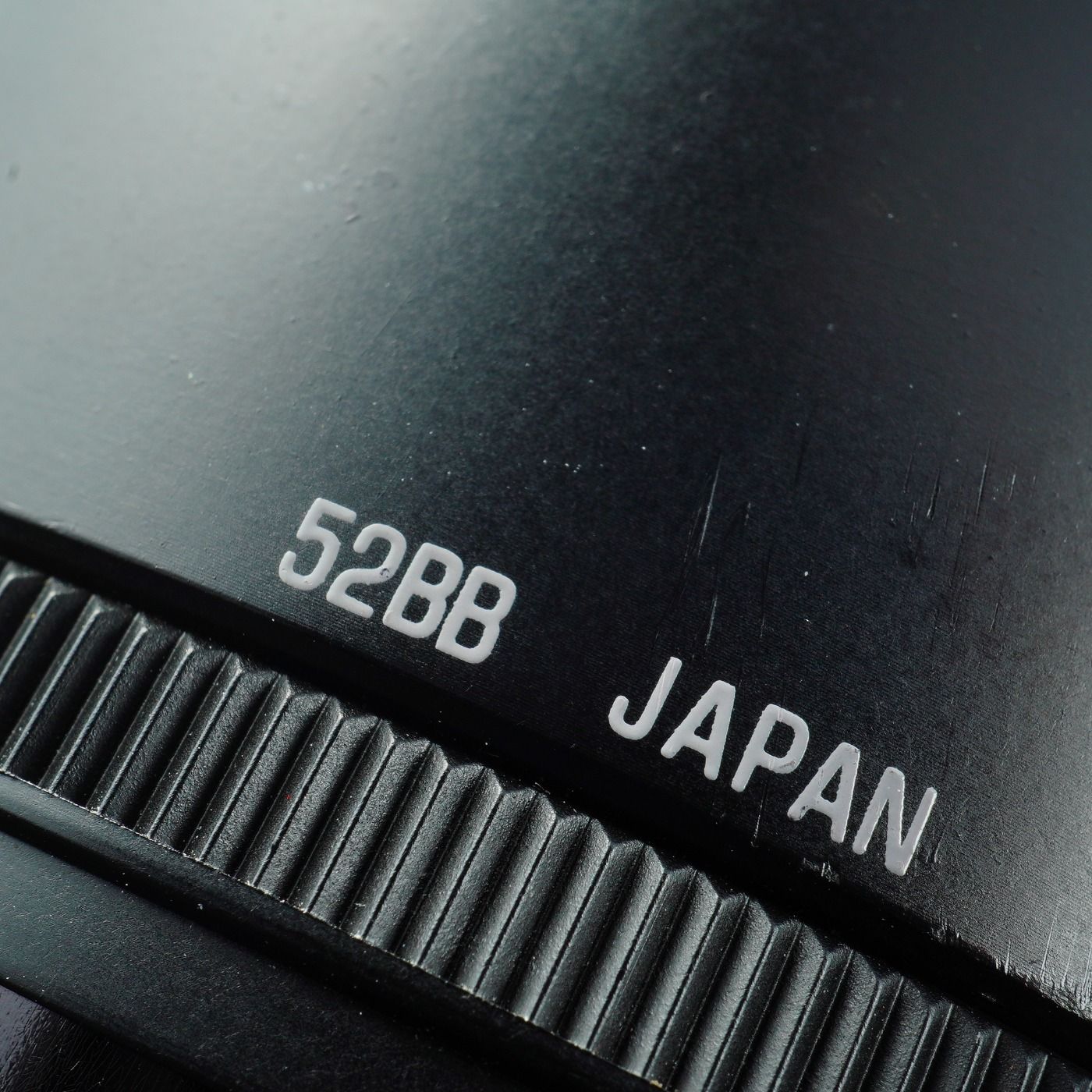 SP 90mm