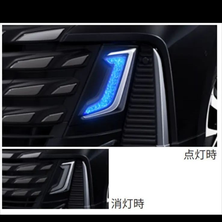 40系 ヴェルファイア モデリスタルック シグネチャーイルミ