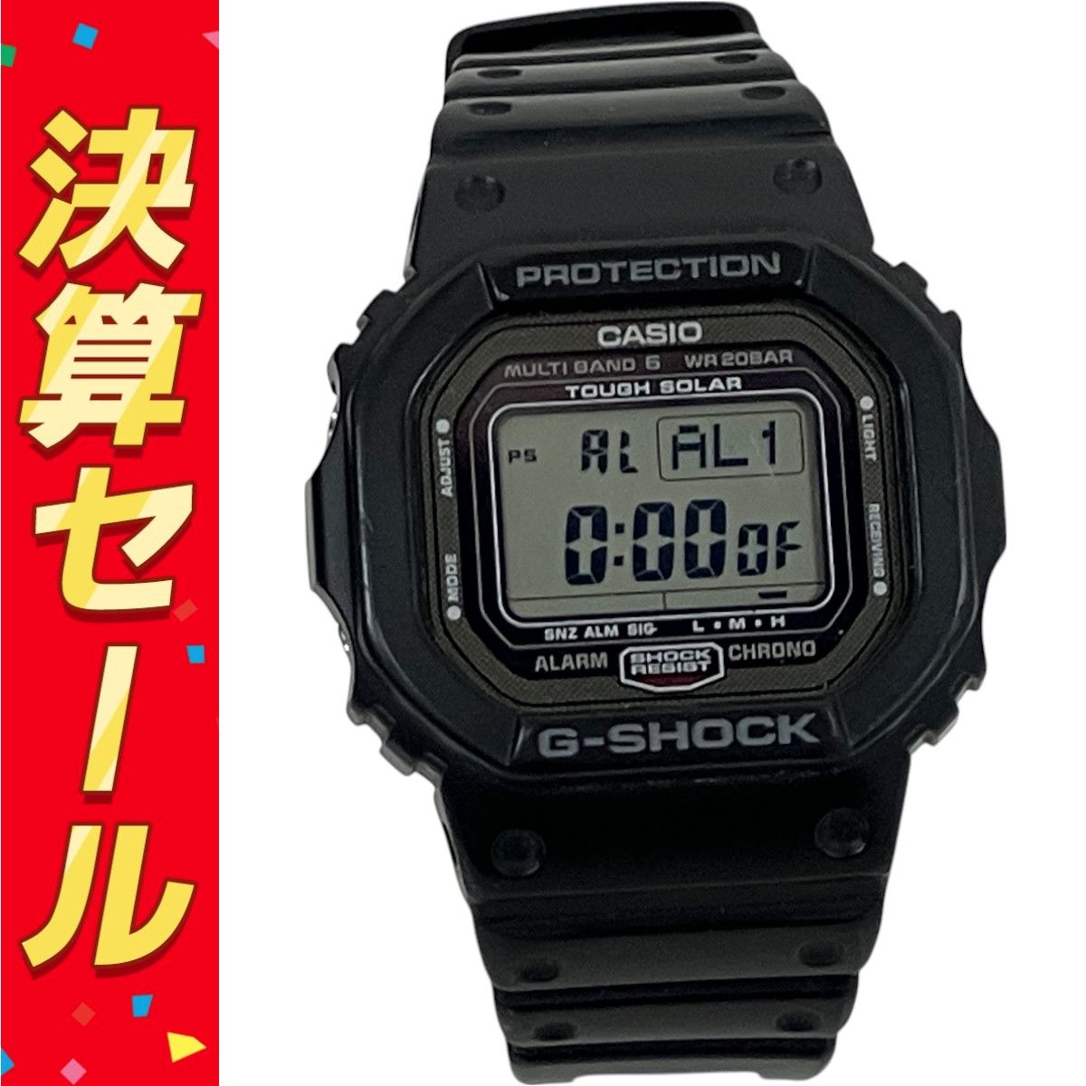 CASIO G-SHOCK GW-5000 デジタル 腕時計 ソーラー充電 ブラック おしゃれ ジーショック カシオ T10090972
