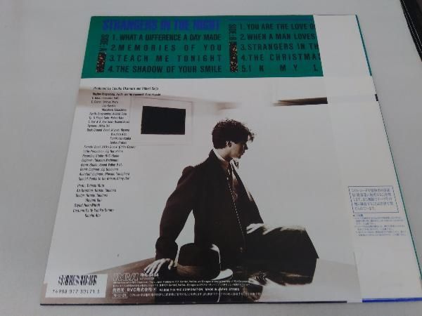 西城秀樹 【LP盤】strangers in the night - メルカリ