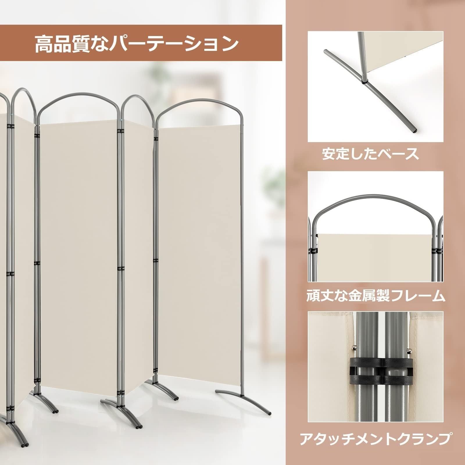 人気商品】折りたたみ 高さ188cm 布タイプ パーティション 幅