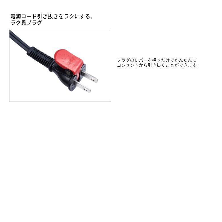 アレンジアイロン