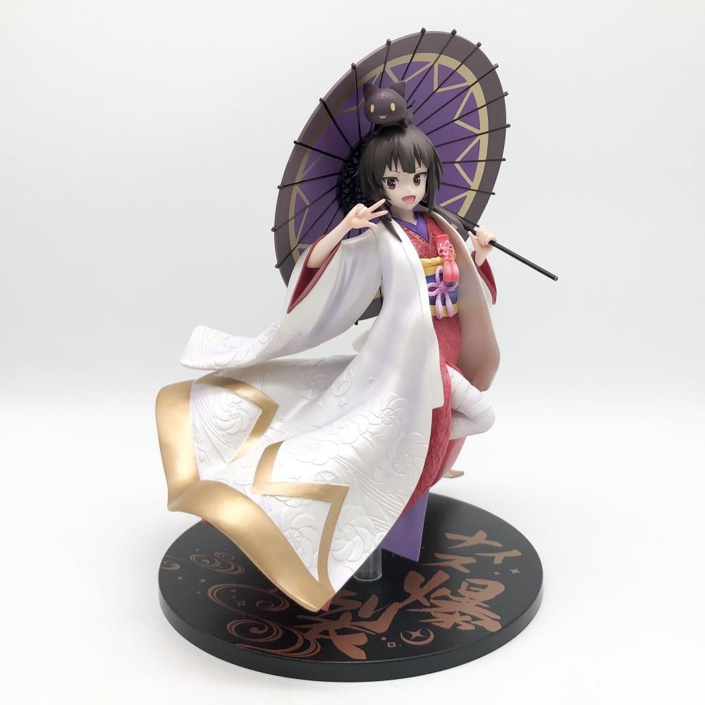 トレーディングフィギュア ダークドレアム 「ドラゴンクエスト