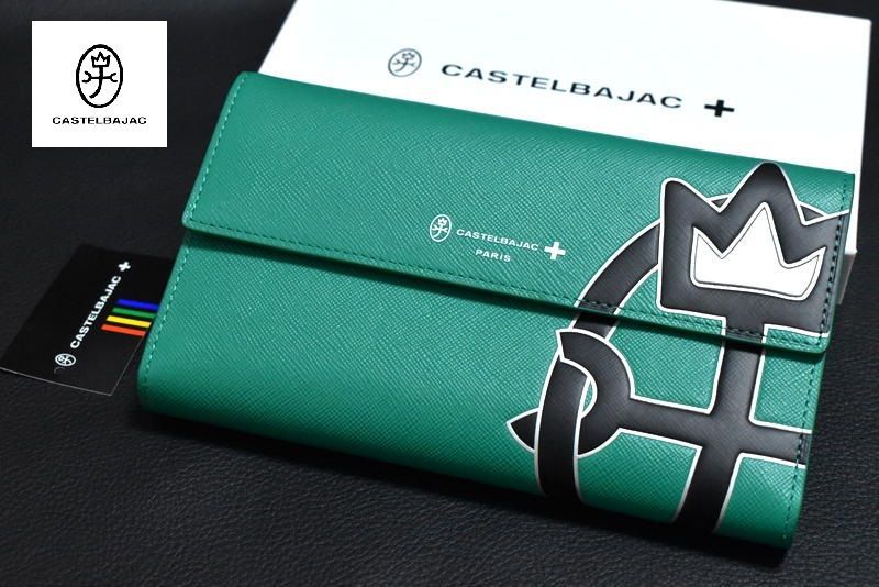 サードアリフコレクション サメ革シャークレザー ショートウォレット二