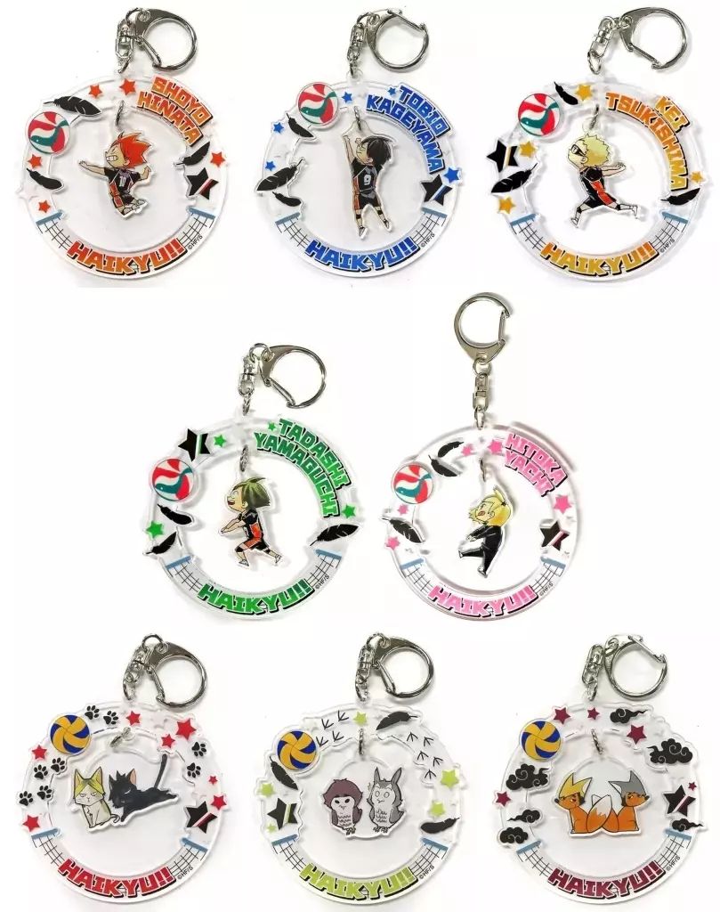 中古】雑貨 全8種セット 「ハイキュー!! ぶらりんアクリルキーホルダー 