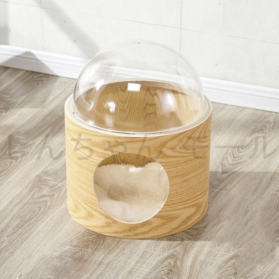 人気商品 キャットハウス 木製 冬 ドーム型 宇宙船 透明 爪とぎ付き 猫 据え置き 猫用 カプセル型 小動物 ねこ ベッド ペットベッド 脚 STEELWINDOWSANDDOORS_COM