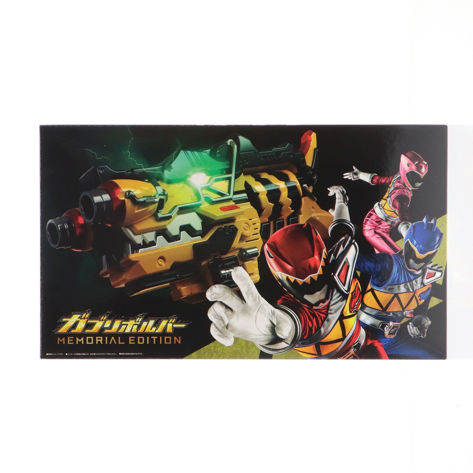 初期不良未対応 プレミアムバンダイ限定 ガブリボルバー