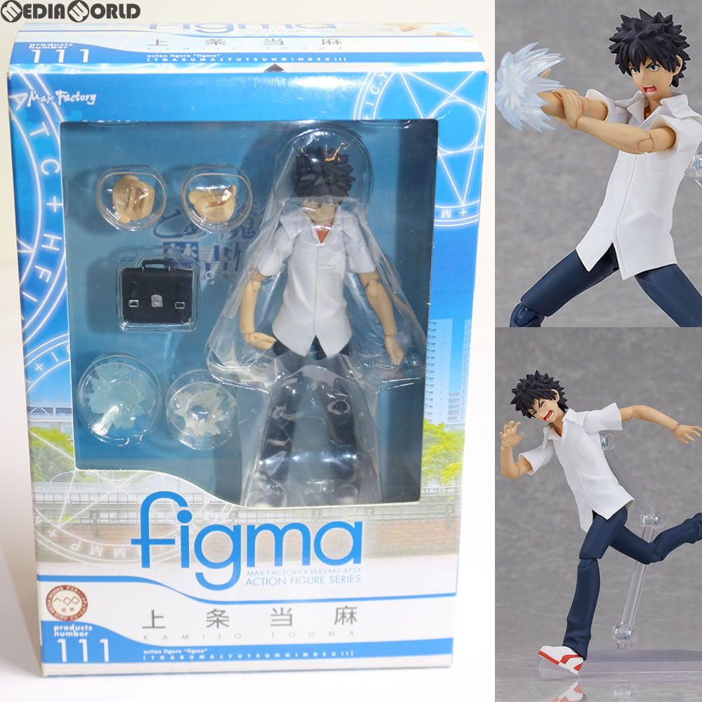Max Factory - figma(フィグマ) 111 上条当麻(かみじょうとうま) とある魔術の禁書目録II 完成品 可動フィギュア マックスファクトリー figma(フィグマ) 111 上条当麻(かみじょうとうま) とある魔術の