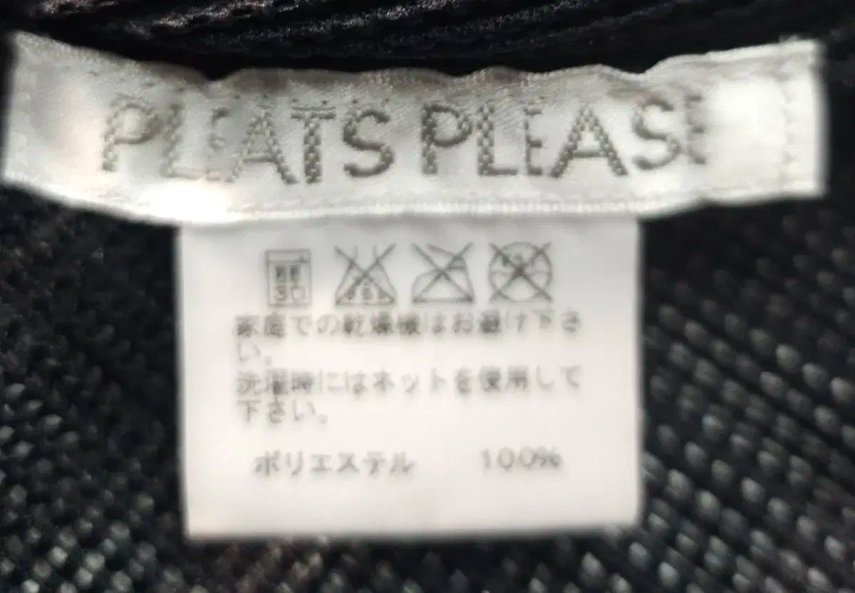 皆既月蝕の書 スターライトレア psa10 遊戯王 皆既月蝕の書 スター