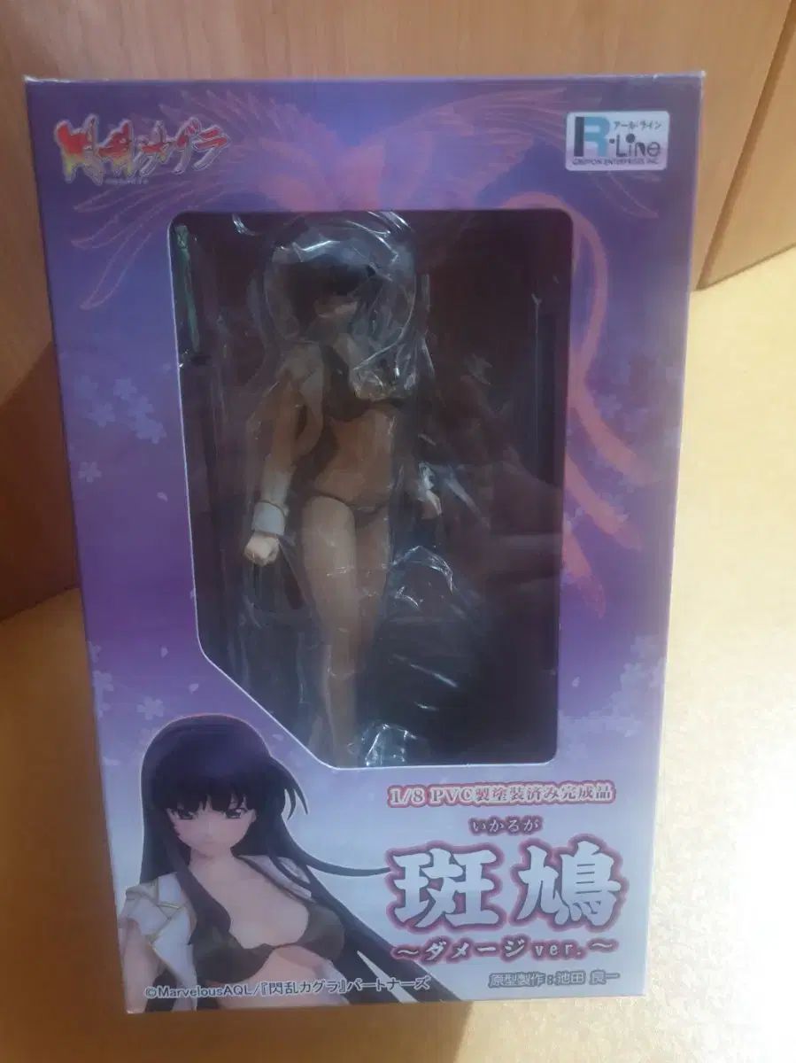 【雷市場（ポンジャン）商品韓国直送】 しまらんかぐら フィギュア
