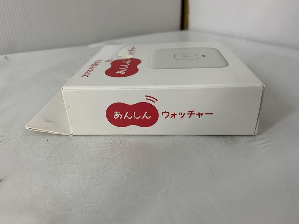 みまもり あんしんウォッチャー