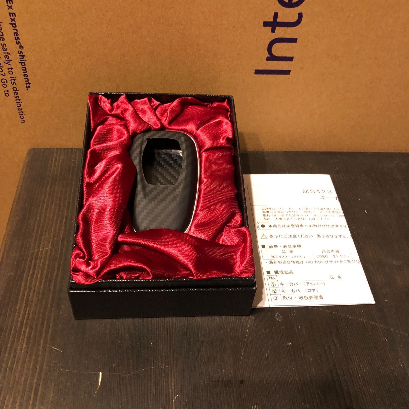 トヨタ GR86 TRD スマートキーカバー TRD KEY COVER TOYOTA 純正