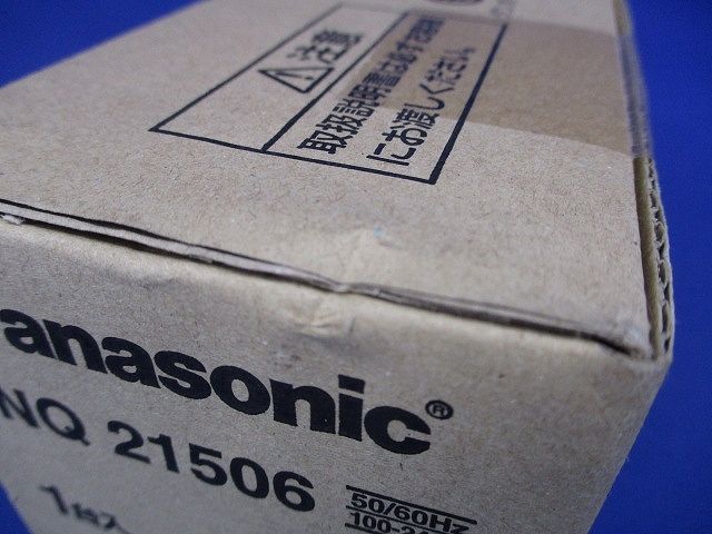 電源スイッチ付