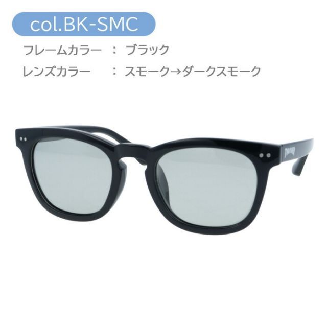 THRASHER スラッシャー 偏光・調光サングラス CASTOL 1051PH col