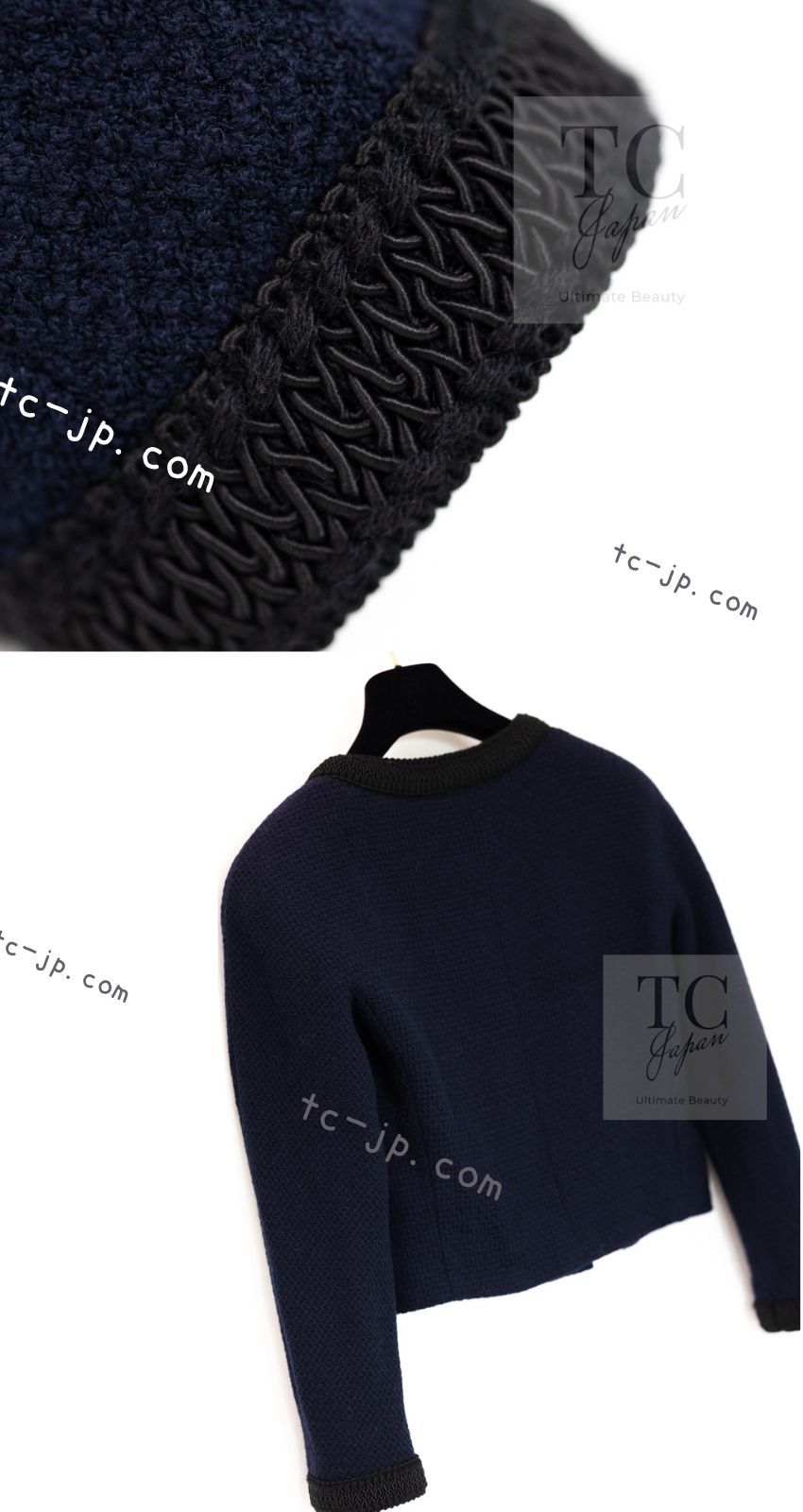 シャネル ジャケット CHANEL ヴィンテージ ダーク ネイビー