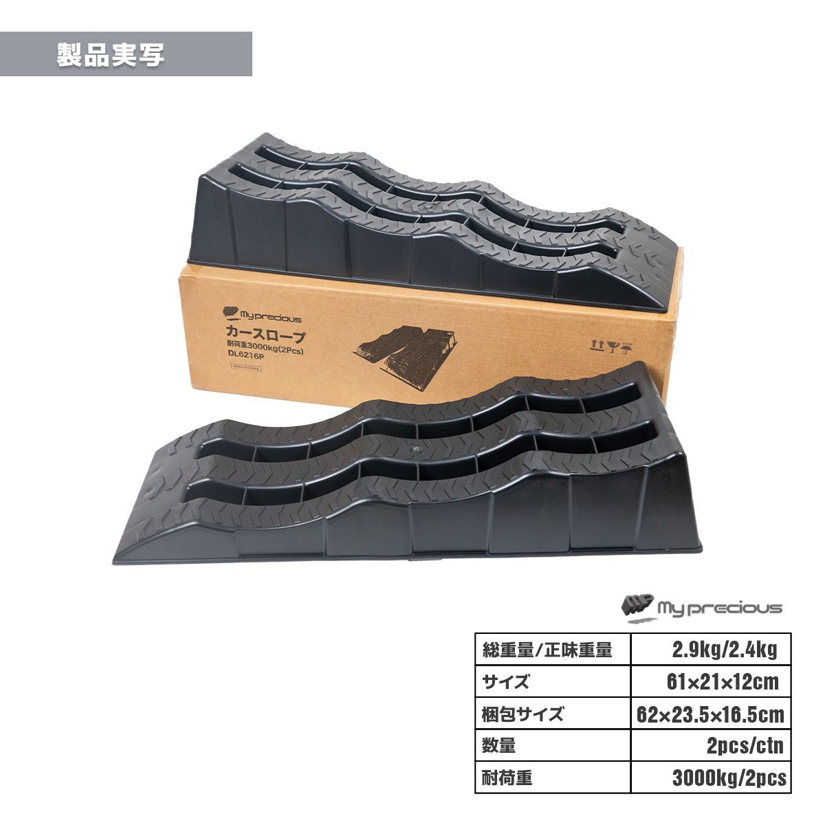 メルカリ便　ローガーディアン　ガチ構築デッキ　スリーブ2重 メルカリ便 ローガーディアン ガチ構築デッキ スリーブ2重