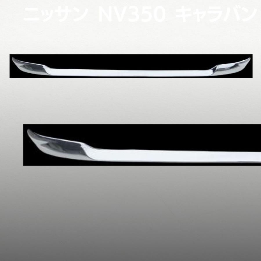 スズキ キャリィ トラック/スーパーキャリイ (DA16T) フロントリップ