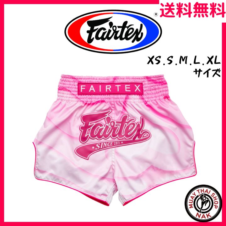 新品】fairtex フェアテックス キックパンツ L BS1914-