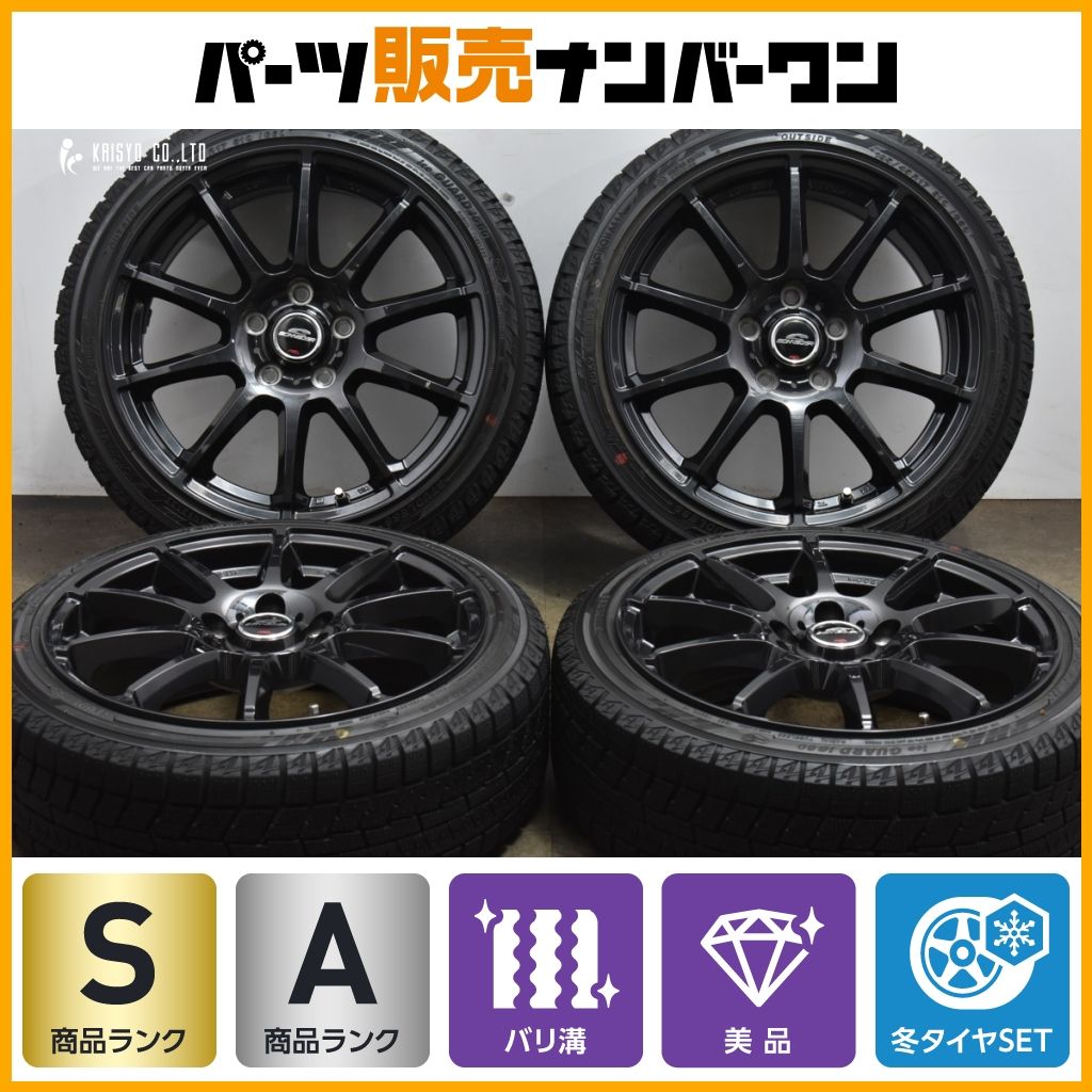 美品ホイール バリ山 スタッドレス 175/55R15 2022年製 2本分② 美品ホイール バリ山 スタッドレス 175/55R15 2022年製 2本分① 175／