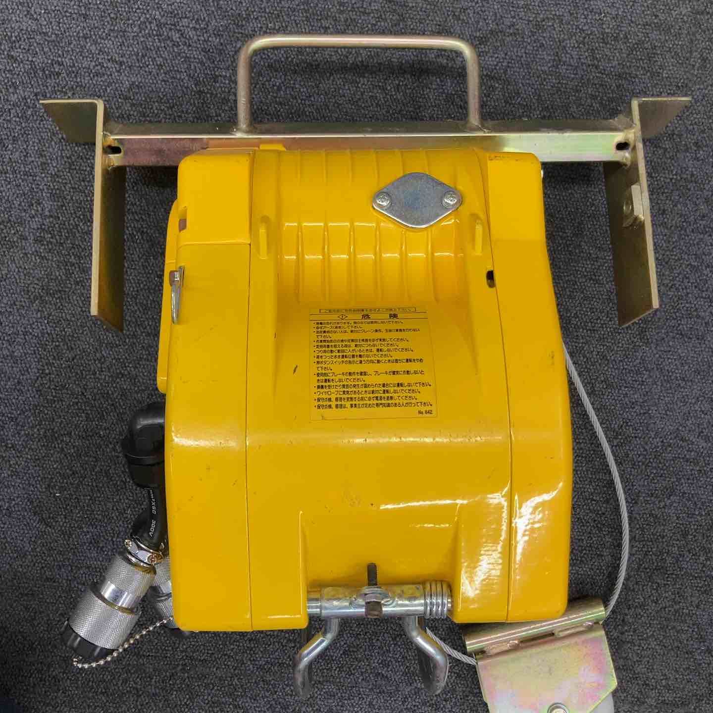 トーヨーコーケン　荷揚げ機　ウインチ 荷上げ機 ウインチ トーヨーコーケン