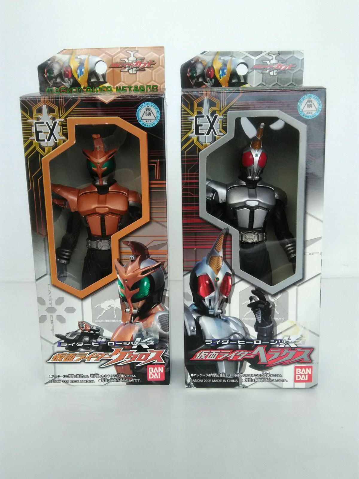 ライダーヒーローシリーズK EX 仮面ライダーヘラクス