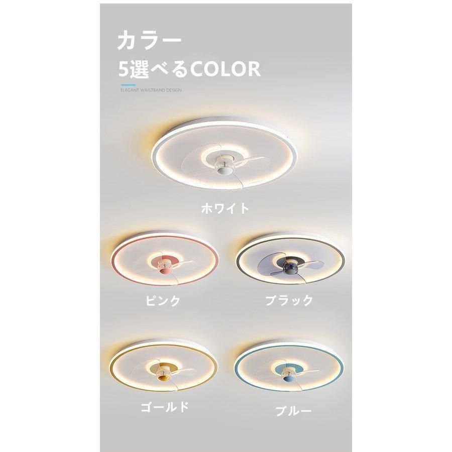 3つの色温度調整