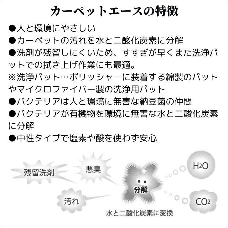 シャルレ パレッティ C70 シャルレパレッティガードル 76 シャルレ
