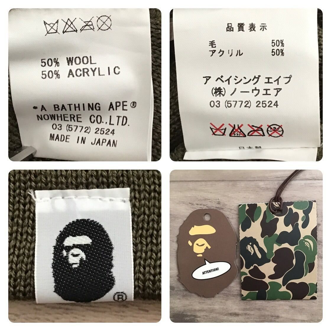 ☆新品☆ Green swarovski BAPESTA ニット帽 a bathing ape BAPE