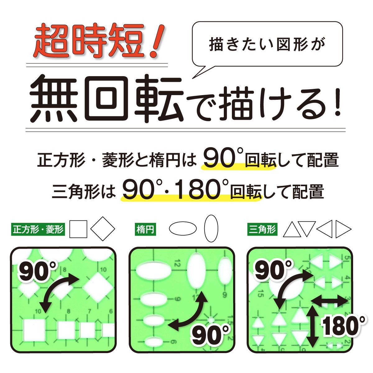 のサムネイル