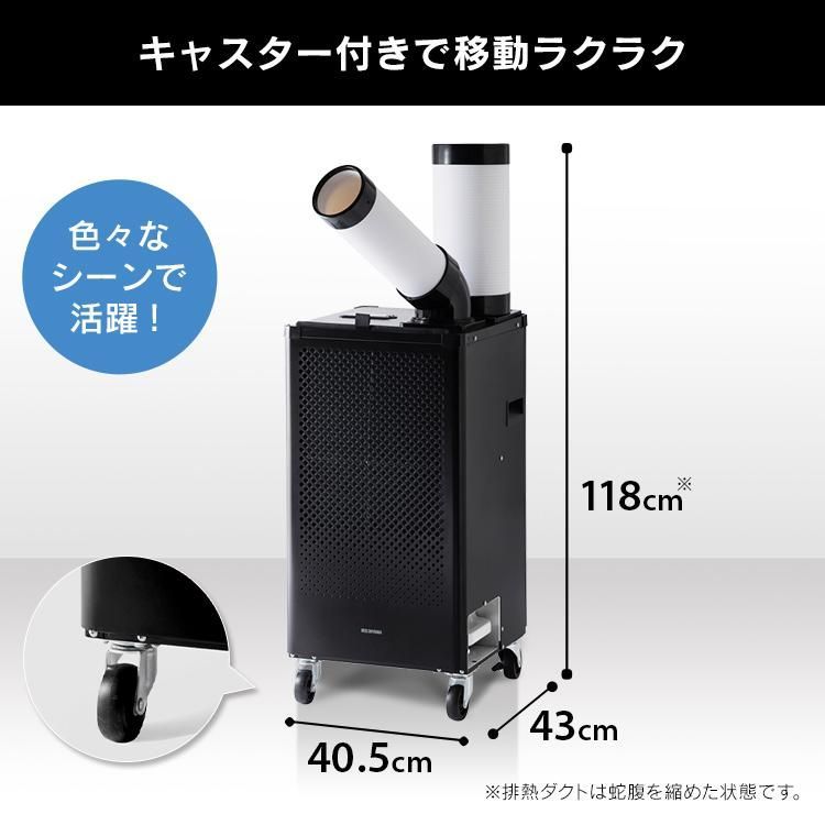 公式