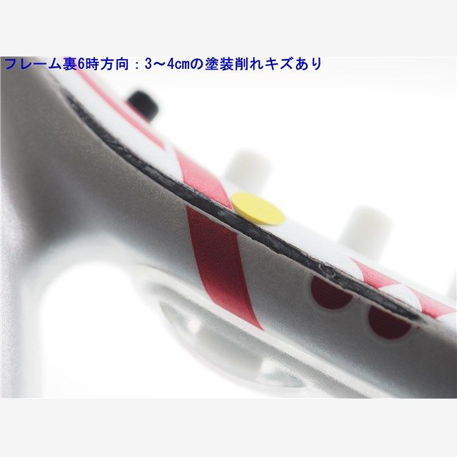 中古 テニスラケット ヨネックス イーゾーン 100エスエル 2020年