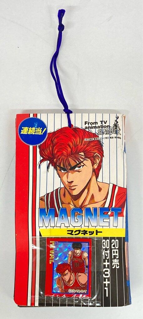 はるはるページ SALE 2023年ゴッホ美術館コラボ ピカチュウ プロモカード ファン